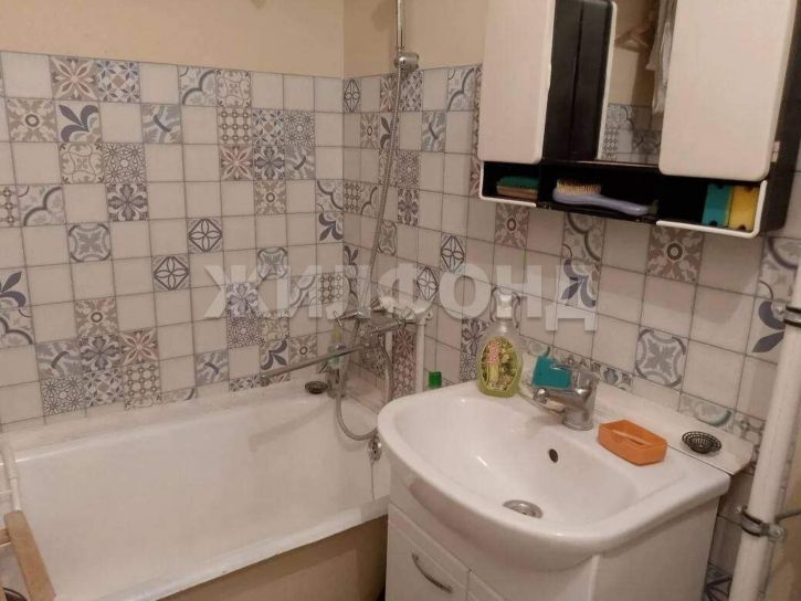3-комн квартира Ватутина улица, д.79
