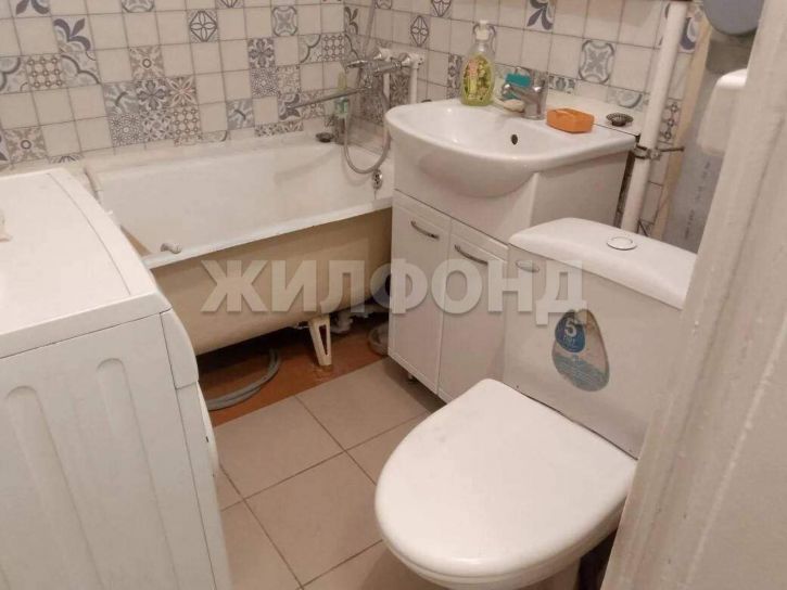 3-комн квартира Ватутина улица, д.79