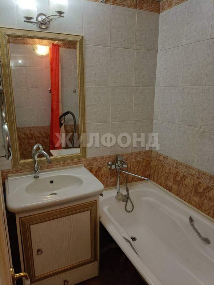 3-комн квартира Стофато улица, д.10