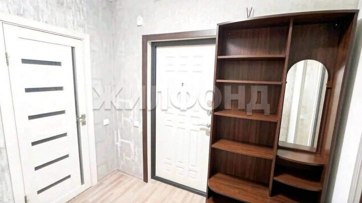 1-комн квартира Ватутина улица, д.93