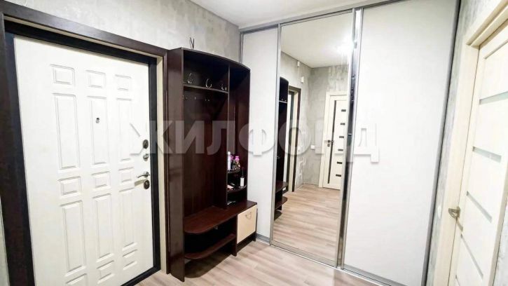 1-комн квартира Ватутина улица, д.93