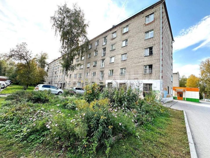 Комната Зорге улица, д.46