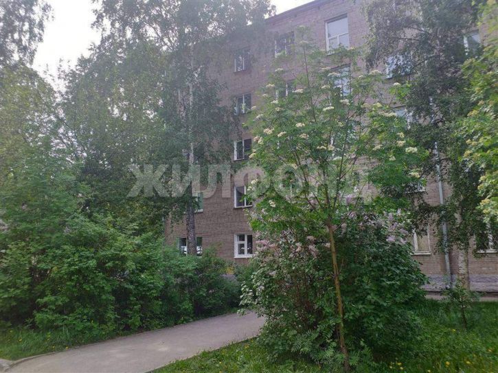 Комната Зорге улица, д.46