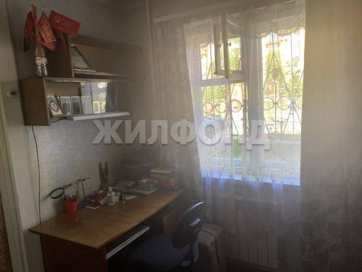 2-комн квартира Ватутина улица, д.53
