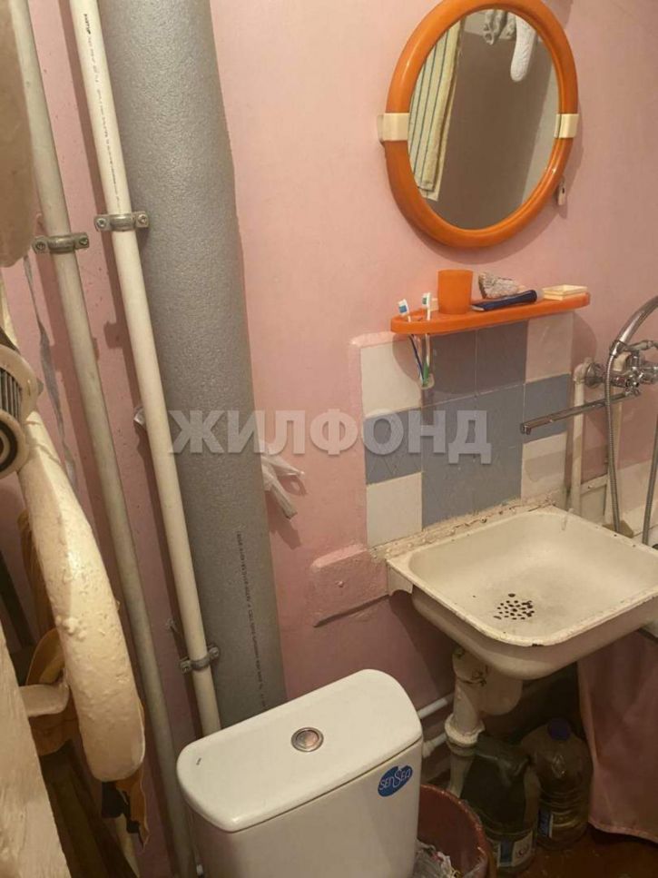 2-комн квартира Ватутина улица, д.53