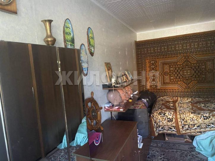 2-комн квартира Ватутина улица, д.53