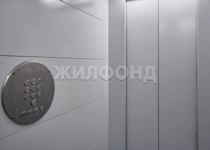 Студия Плющихинская улица, д.10