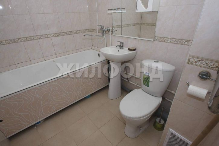 2-комн квартира Пархоменко улица, д.25