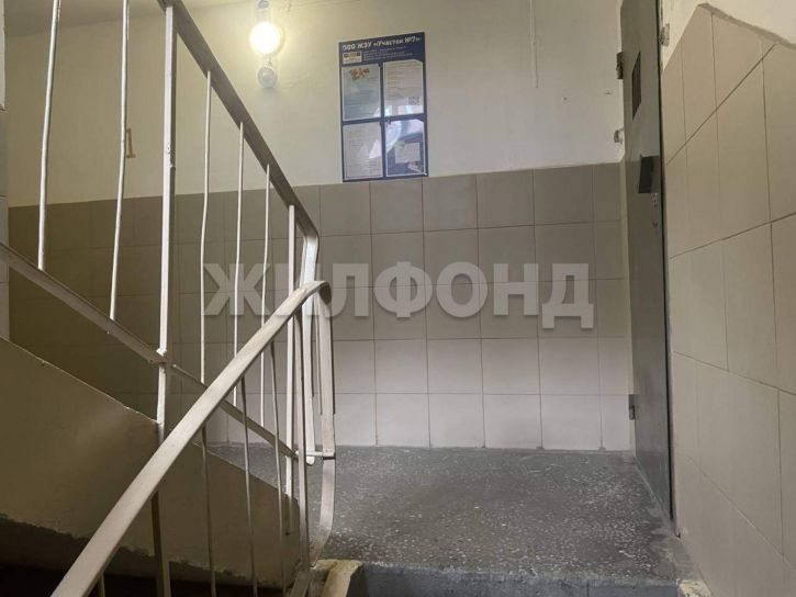 1-комн квартира Сакко и Ванцетти улица, д.42
