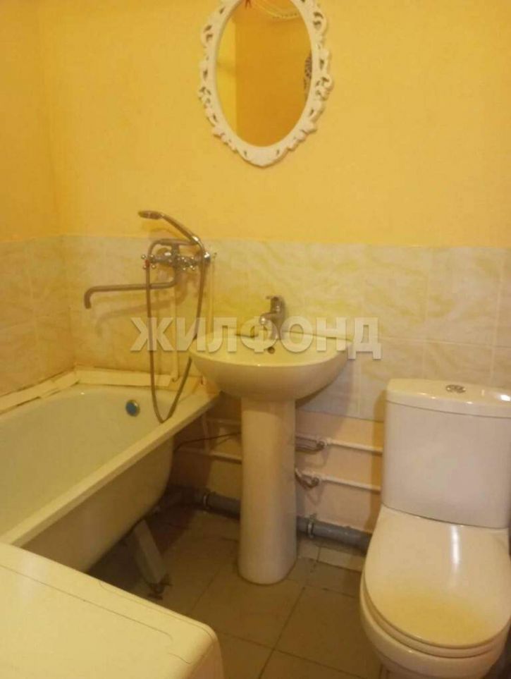1-комн квартира Титова улица, д.272