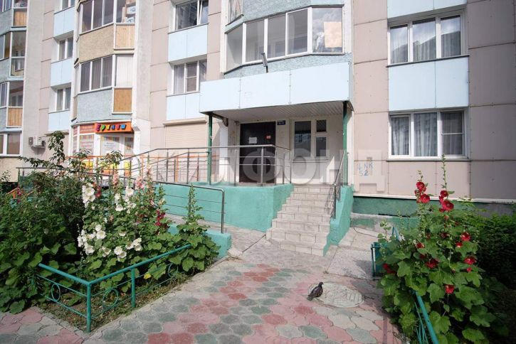 Студия Горский микрорайон, д.75