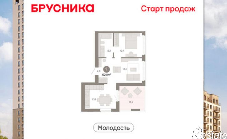 2-комн квартира в новом доме улица Есенина, 9/2,  д. 9/2