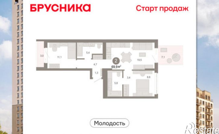 3-комн квартира в новом доме ул Есенина, 9/2,  д. 9/2