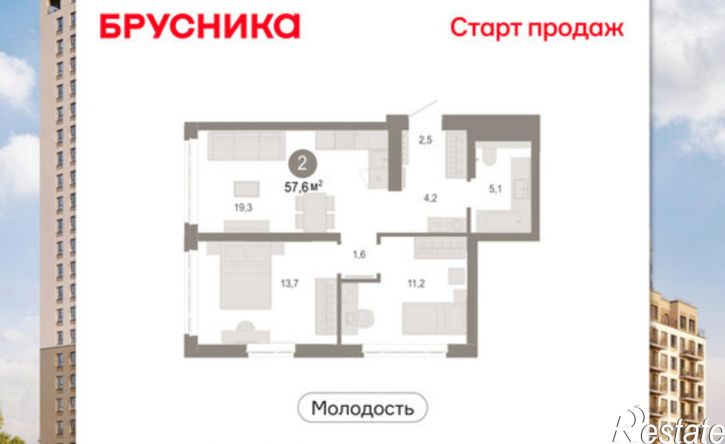 3-комн квартира в новом доме ул Есенина, 9/2,  д. 9/2