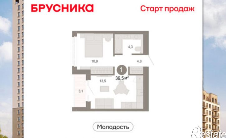 2-комн квартира в новом доме улица Есенина, 9/2,  д. 9/2