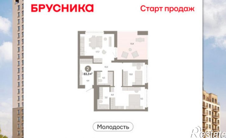 3-комн квартира в новом доме улица Есенина, 9/2,  д. 9/2
