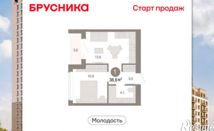 2-комн квартира в новом доме ул Есенина, 9/2,  д. 9/2