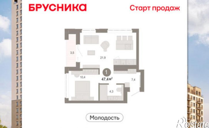 2-комн квартира в новом доме ул Есенина, 9/2,  д. 9/2