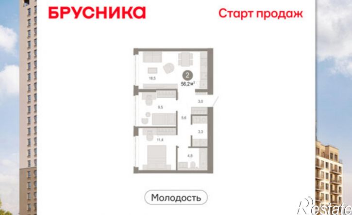 3-комн квартира в новом доме ул Есенина, 9/2,  д. 9/2