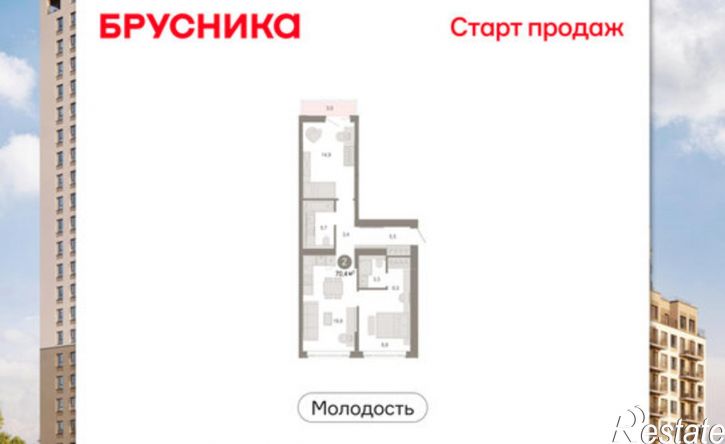 3-комн квартира в новом доме ул Есенина, 9/2,  д. 9/2