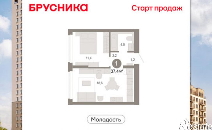 2-комн квартира в новом доме ул Есенина, 9/2,  д. 9/2