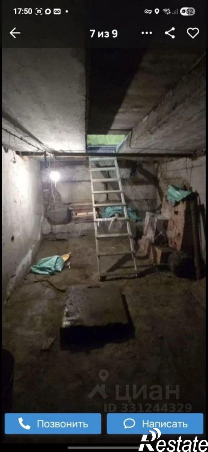 Гараж/парковка ул Покрышкина, 4,  д. 4