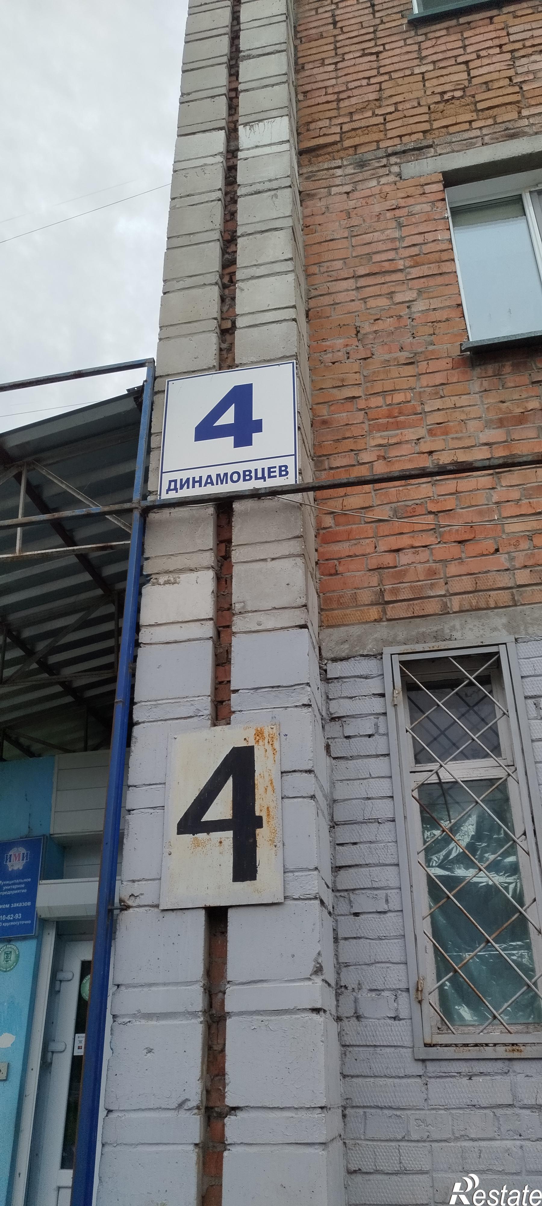 Сдать квартиру за 13 000 рублей на Динамовцев, 4