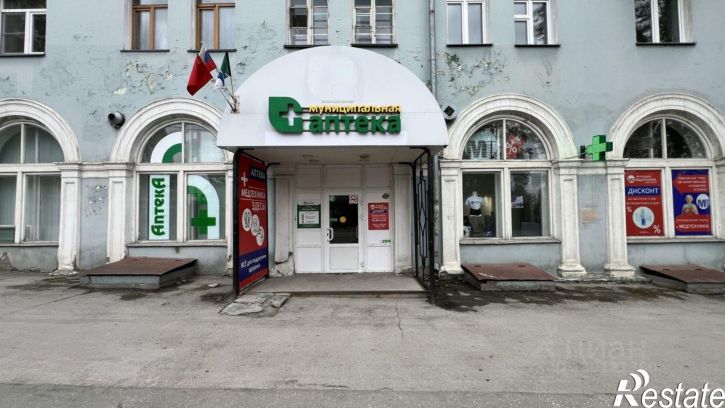 Торговое помещение ул Котовского, 17,  д. 17