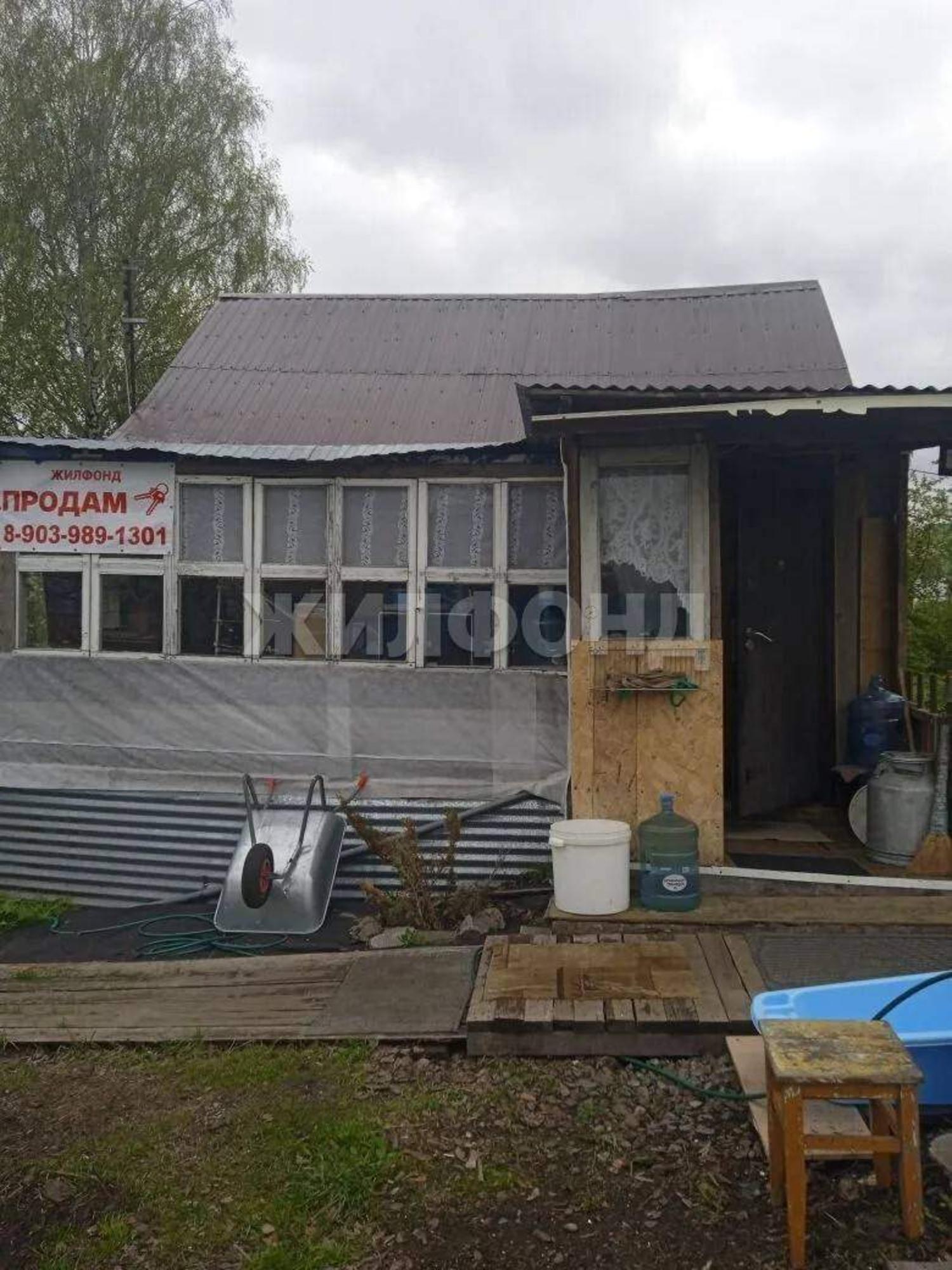 Купить землю, земельный участок за 1 050 000 рублей на Новосибирск