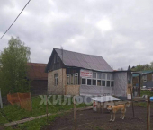 земля 6.8 сот Новосибирск