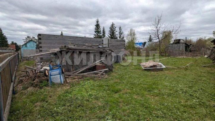 Земельный участок Новосибирск