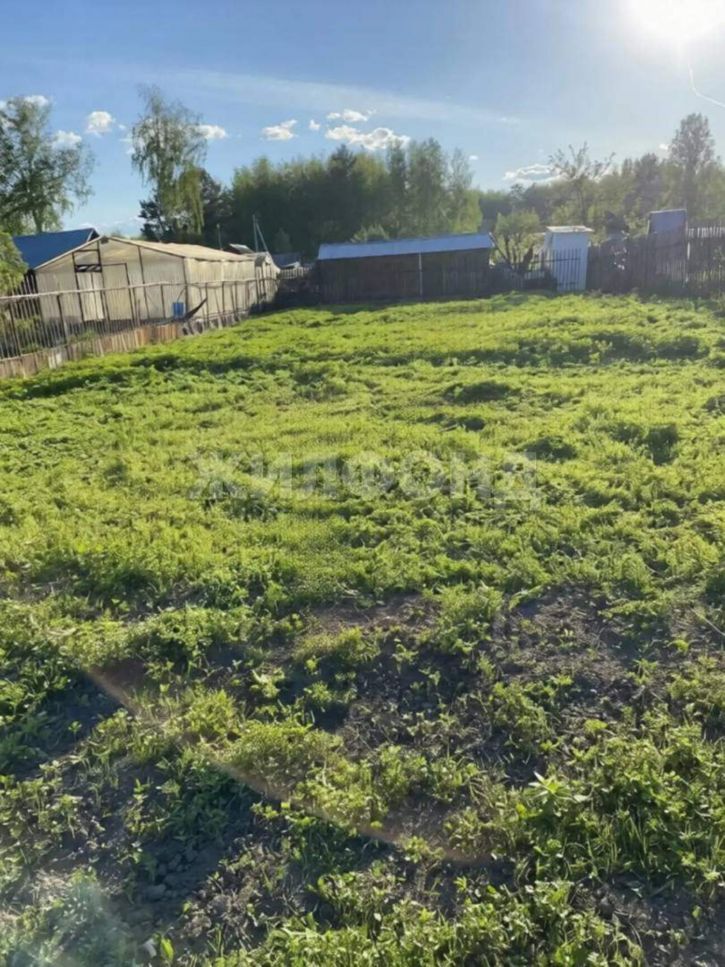 Земельный участок Новосибирск