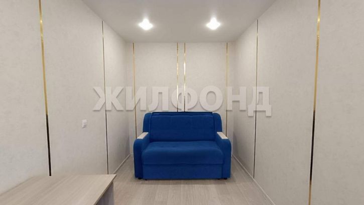 2-комн квартира Ватутина улица, д.19