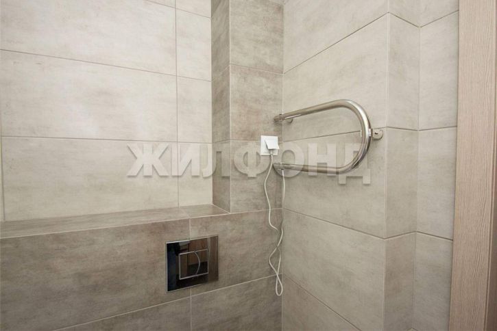 1-комн квартира Ватутина улица, д.93