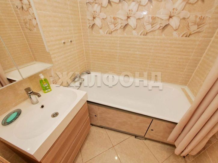 3-комн квартира Зорге улица, д.283