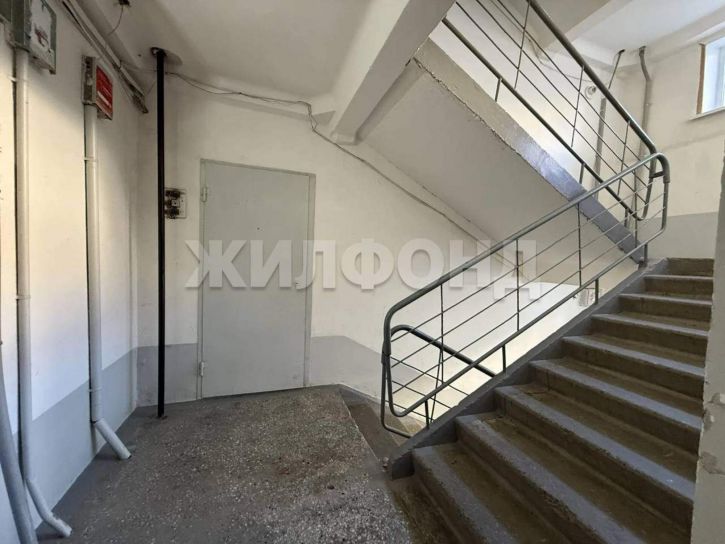 1-комн квартира Зорге улица, д.82