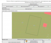 коттедж 10 кв м СТ Любитель