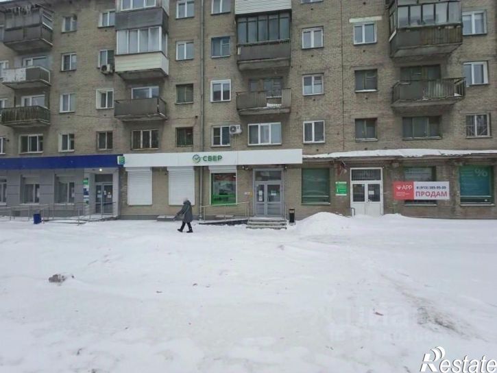 Помещение свободного назначения улица Станиславского, 28,  д. 28