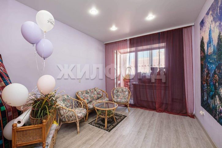 Студия Титова улица, д.253/3