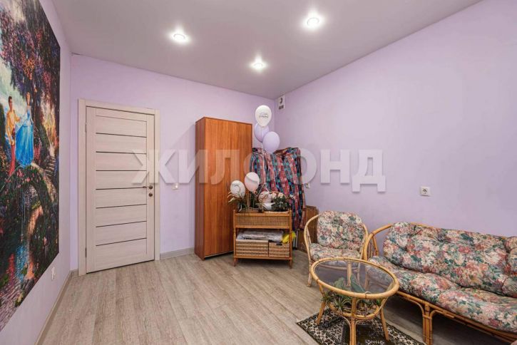 Студия Титова улица, д.253/3