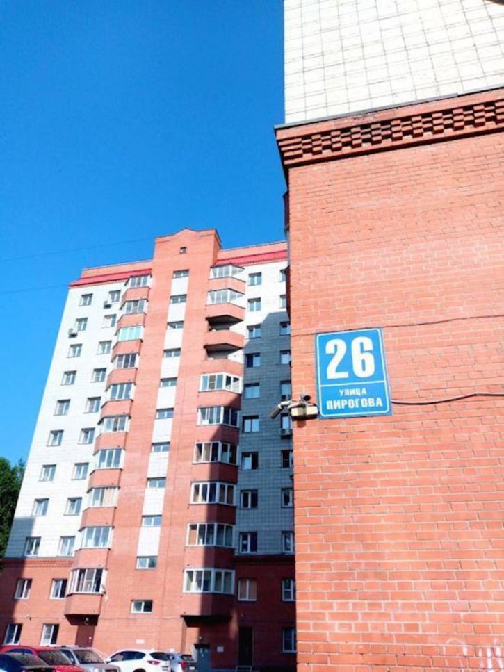6-комн квартира Пирогова, 26