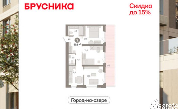 3-комн квартира в новом доме ул Журинская, 131А,  д. 131А