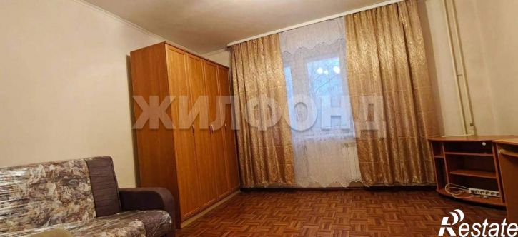 1-комн квартира Кропоткина улица, д.261