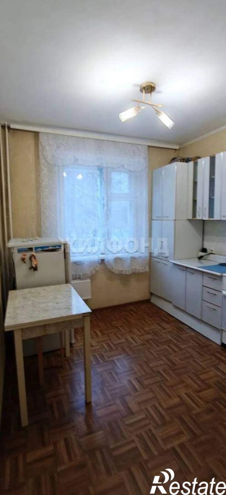 1-комн квартира Кропоткина улица, д.261