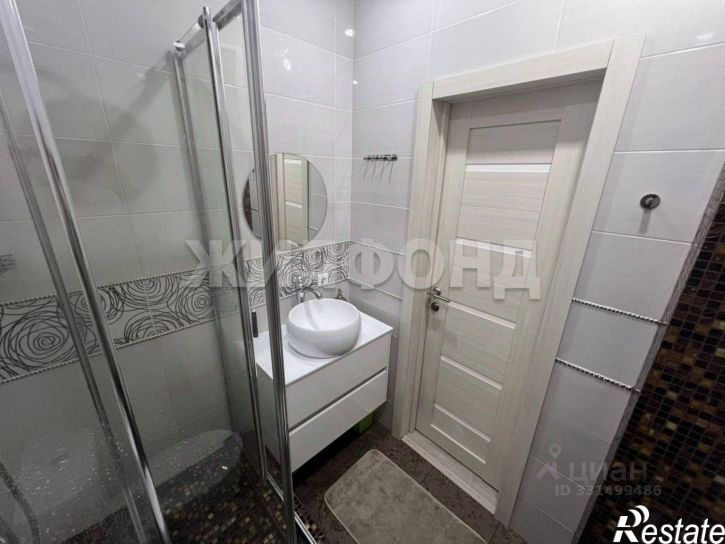 1-комн квартира улица Бориса Богаткова, 260/1,  д. 260/1