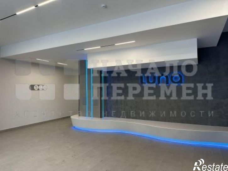 3-комн квартира Ляпидевского ул, 1