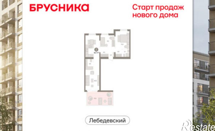 3-комн квартира в новом доме улица Георгия Колонды, 5,  д. 5