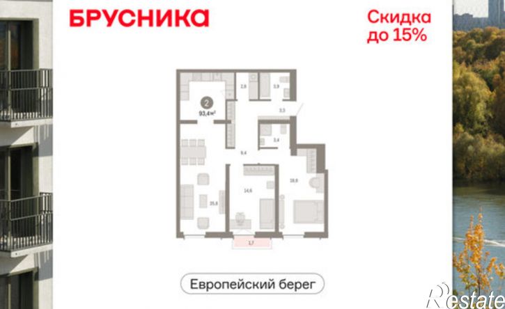 3-комн квартира в новом доме ул Большевистская, 108,  д. 108