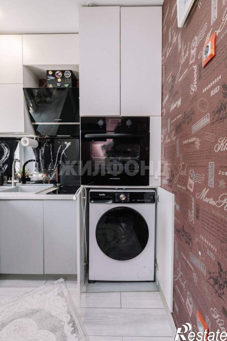 2-комн квартира Бориса Богаткова улица, д.205/2