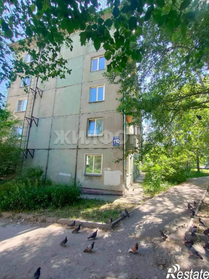 2-комн квартира Первомайская улица, д.110
